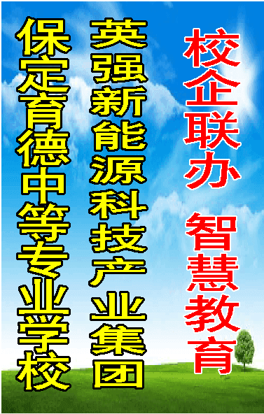 无人机专业 无人机专业